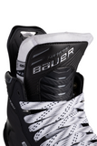 BAUER S24 SUPREME SHADOW SENIOR PLAYER SKATE W/FLY TI