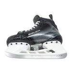 BAUER S24 SUPREME MATRIX INTERMEDIATE PLAYER SKATE