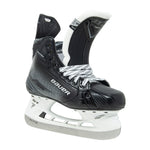 BAUER S24 SUPREME MATRIX INTERMEDIATE PLAYER SKATE