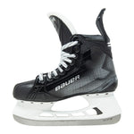 BAUER S24 SUPREME MATRIX SENIOR PLAYER SKATE